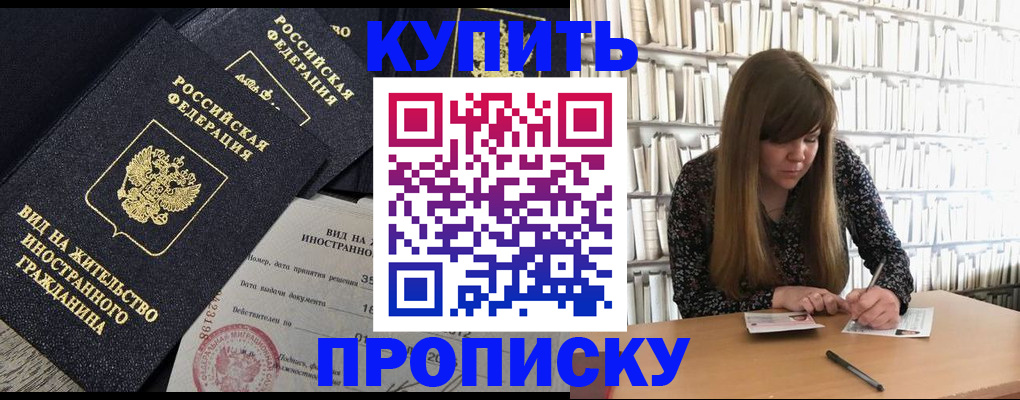 форма 3 в Рязанской области